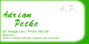 adrian petke business card